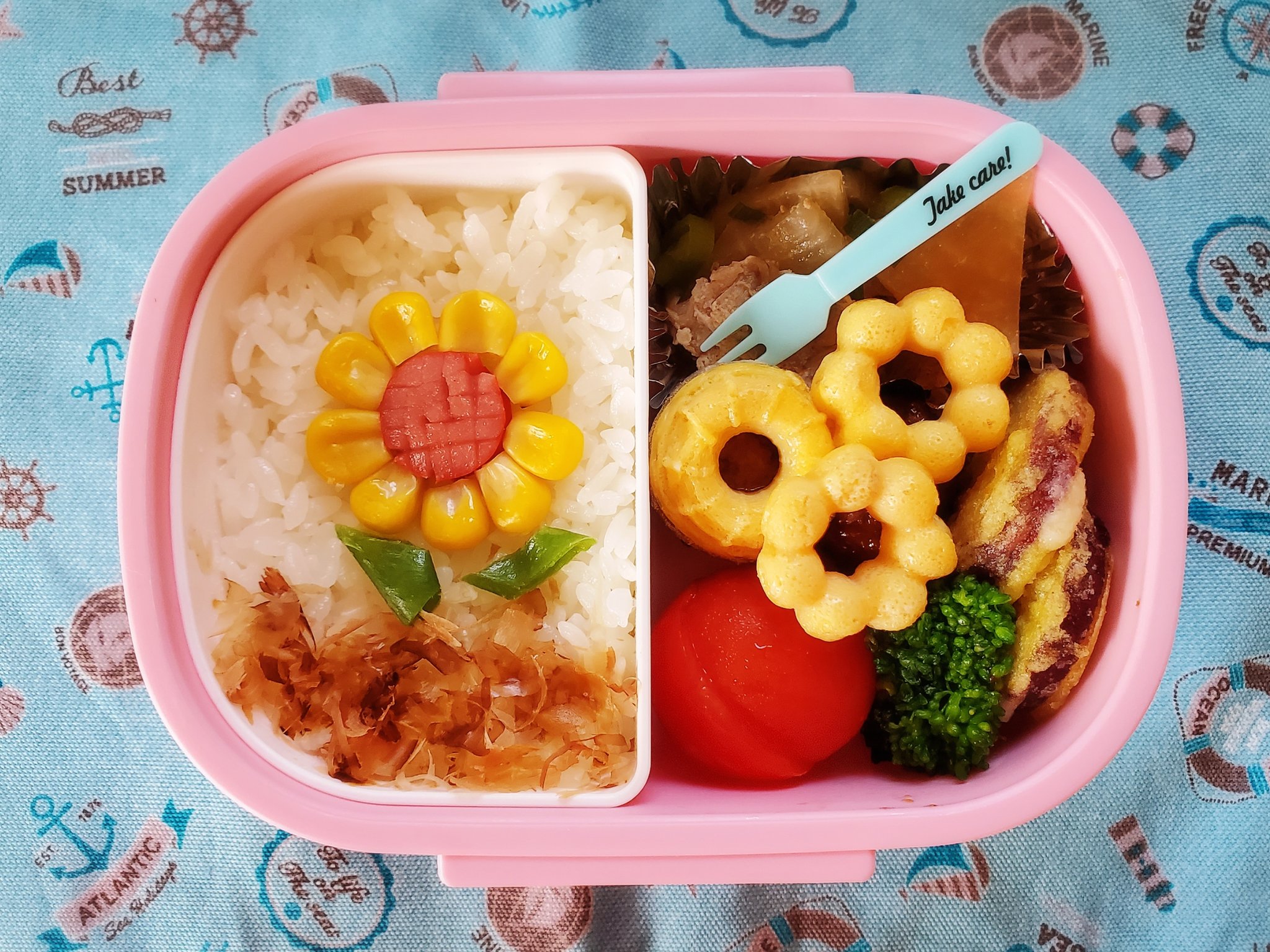 みずき 今日のお弁当 ひまわり っぽく ずっとやりたかったドーナツ蒸し卵もヽ ﾉ ポンデリングみたいで可愛い お弁当 キャラ弁 ひまわり ドーナツ 蒸し卵 ポンデリング 幼稚園 お弁当記録 T Co N7jm99f7pp Twitter