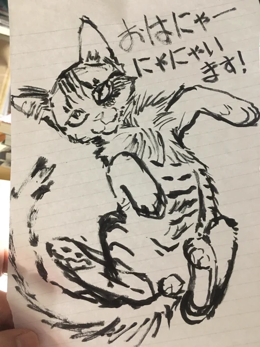 おはようございます!

これが(左エスキース)こうなりました。
左をよく見てもらうと、角度を変えるために紙をカッティングしているのが分かります。浮遊感とか躍動感を出すためですね 
