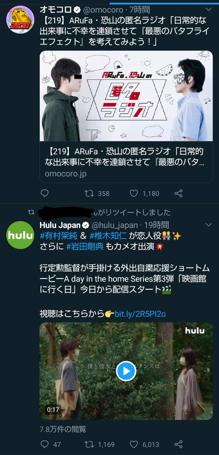 シエ 朝イチで目にした虚無のシンクロです シエ 朝イチで目にした虚無のシンクロです