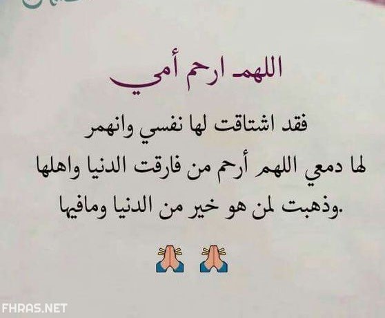3adelq8's tweet photo. https://t.co/ZkdnskrwZH