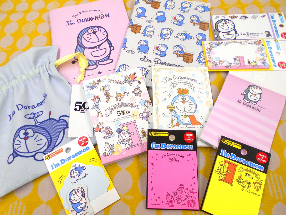 ユザワヤ 公式 文具売場では ドラえもん 50周年を記念したグッズが色々入荷しています 連載初期の 懐かしい絵柄のドラえもんのノートや付箋 巾着袋など 使って楽しいグッズが揃っています 神戸店より 一部 営業時間変更店舗がございます ユザワヤ 公式 文具売場では ドラえもん 50周年を記念したグッズが色々入荷しています 連載初期の 懐かしい絵柄のドラえもんのノートや付箋 巾着袋など 使って楽しいグッズが揃っています 神戸店より 一部 営業時間変更店舗がございます