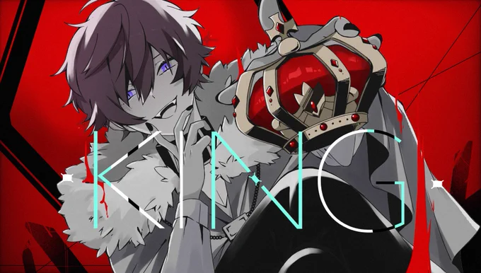 KING / さとみくん

-You are KING-

さとみくんの解釈から、歌声がマッチしていてすごく格好良かったです☺️✨

#さとみくん
#すとぷりギャラリー 