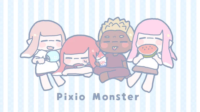 ピクモン1周年おめでとう?
いろいろあったけど甲子園優勝してないし優勝するまでこれからもよろしく〜! 