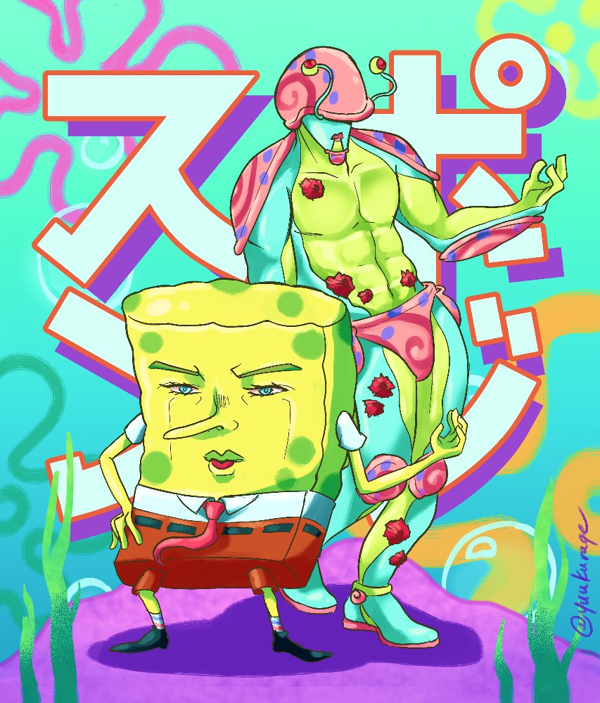 Yuukurage's tweet photo. @NARMAK13 the spongebob anime was great and all but i can't wait for the season where spongebob manifests his stand 'Scary Gary' n wrecks some ass

#spongebob #animefanart https://t.co/QSjE3aBbKr