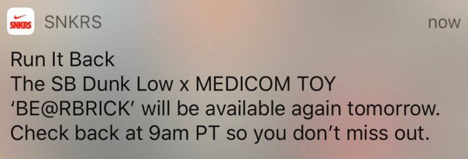 Sneaker Assist tweet media