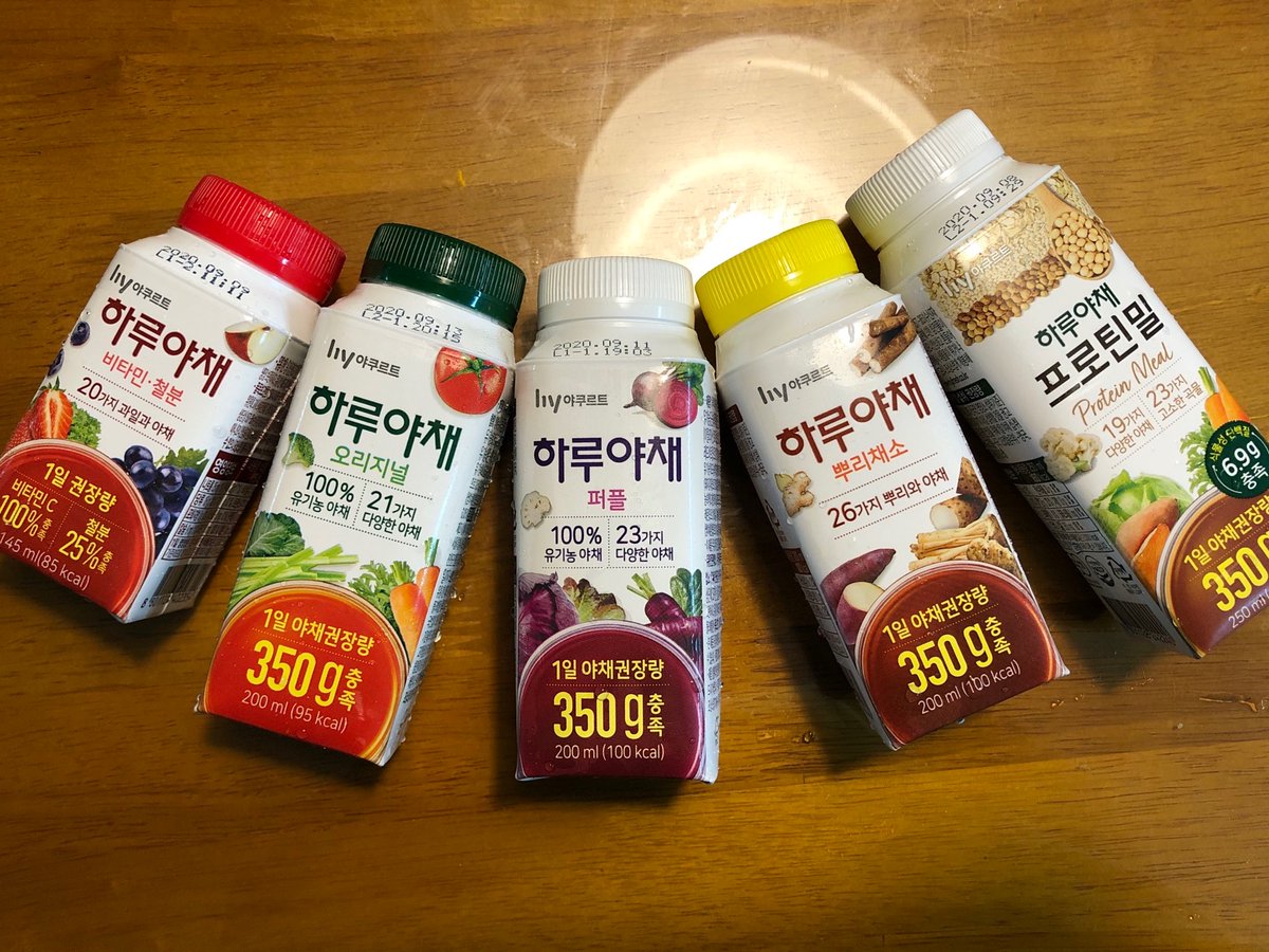 luckist7's tweet photo. #제품제공 오늘은 뭘 골라먹지? #하루야채 맛이 여러가지라 물리지 않고 매일 아침에 하나씩 먹는 중~ 오늘은 뿌리채소닷!! #골라먹는재미#아침#굿모닝#한국야쿠르트#하루야채체험단 https://t.co/iTXxzHfnhk