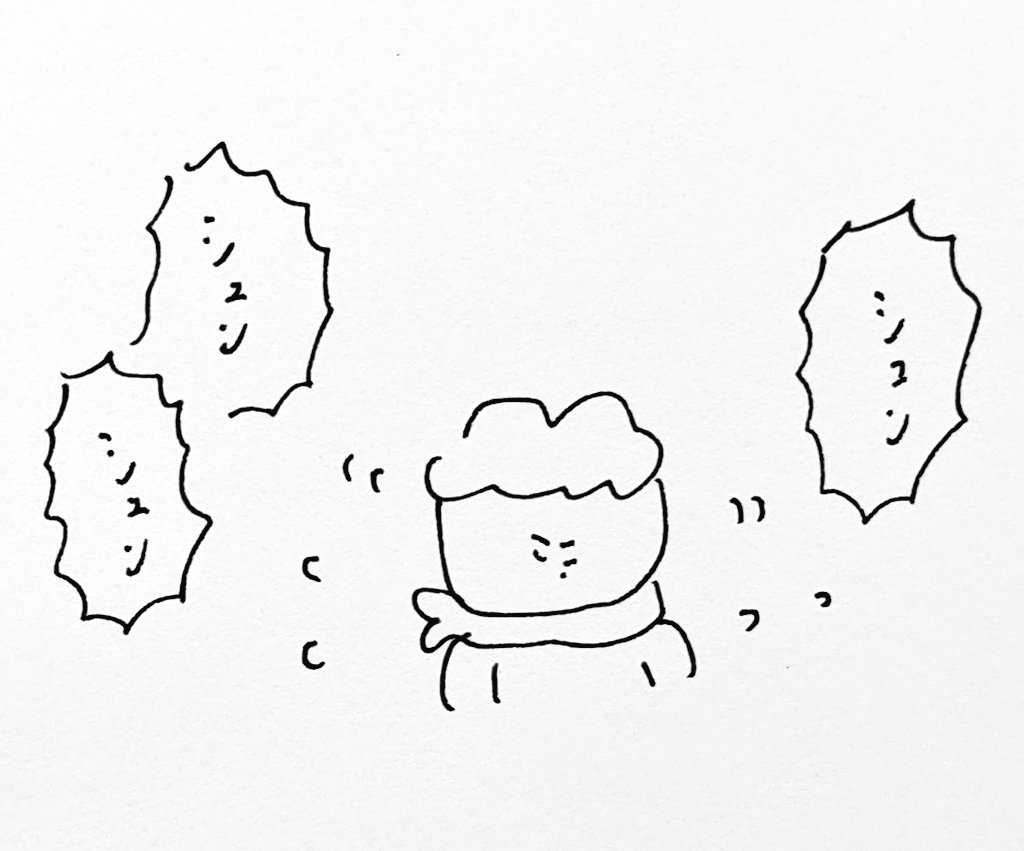 くしゃみ格差 
