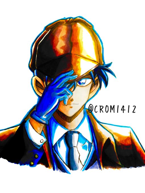 工藤新一の日のtwitterイラスト検索結果 工藤新一の日のtwitterイラスト検索結果