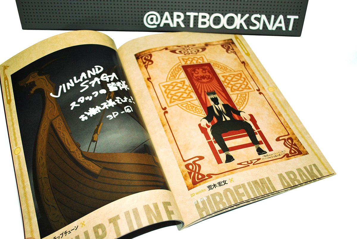 Vinland Saga's upcoming art book reminded me about this staff book