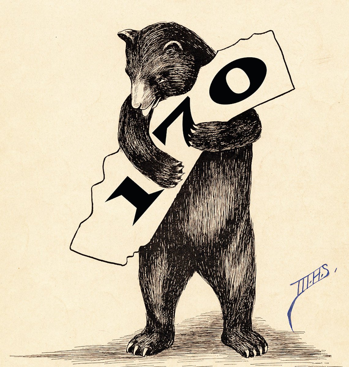 Happy 170th Birthday, California.

Californians meet each and every moment with courage, strength &amp; innovation. We always look out for one another when in need.

Today, let us recognize our resilience in the face of unprecedented times.