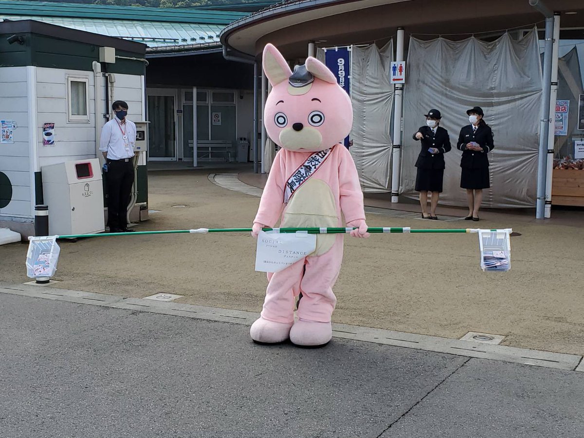 ソーシャルディスタンスが生んでしまった悲しき兵器 救急の日をprするキャラクターの姿がわびしい Togetter
