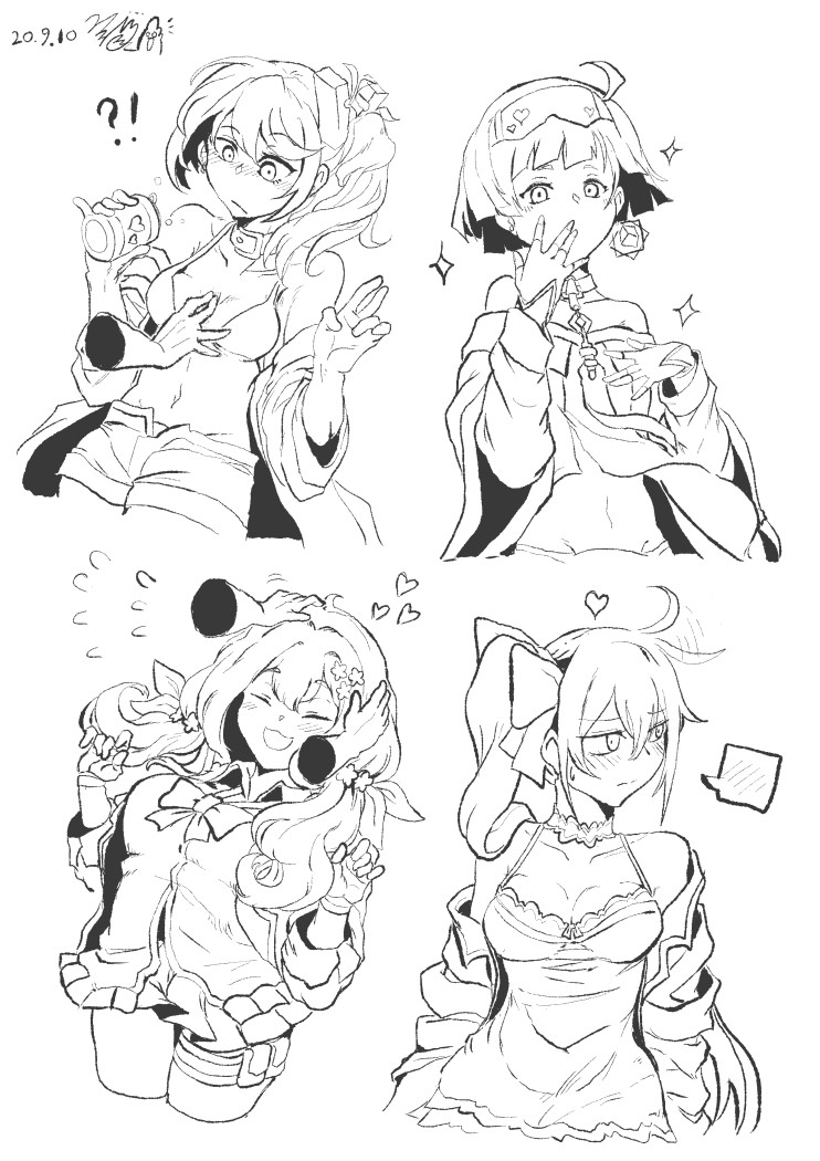 [ドルフロ] 20. 9. 10 rkgk

>_<

#소녀전선 
#ドルフロ #ドールズフロントライン 
#少女前線 
#GirlsFrontline 