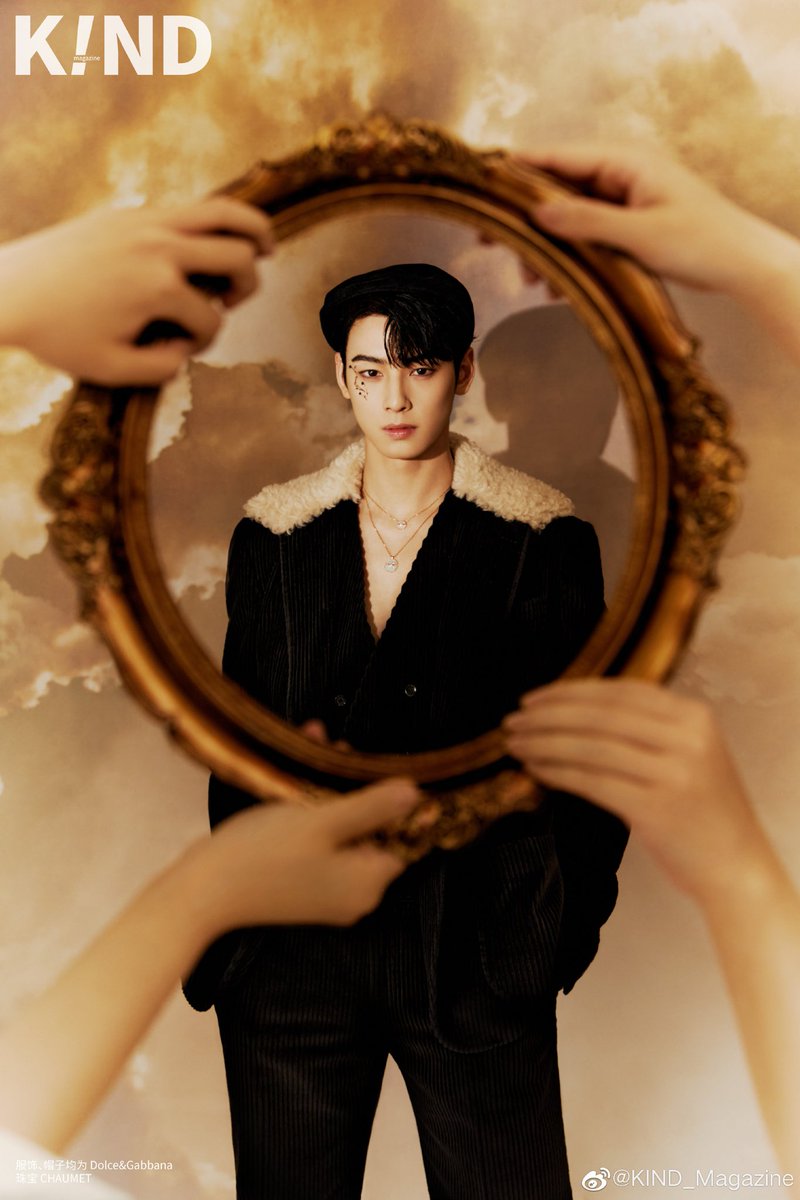 milkyeunwoo's tweet photo. oh the beauty that eunwoo has.. just really out of this world https://t.co/En3POavvRb