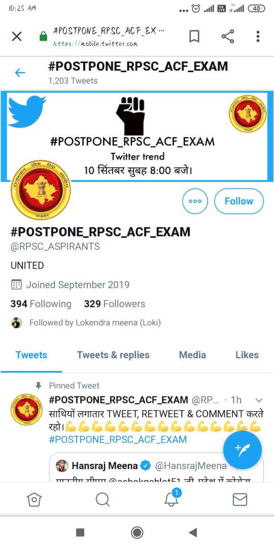 VinnuSharma9's tweet photo. #POSTPONE_RPSC_ACF_EXAM
सरकार की दोहरी तानशाही नही चलेगी,
तुगलकी फरमानों से अभ्यर्थियों के जीवन से साथ हो रहा है खिलवाड,
अब जागे सरकार, https://t.co/QLrFdjNRTF