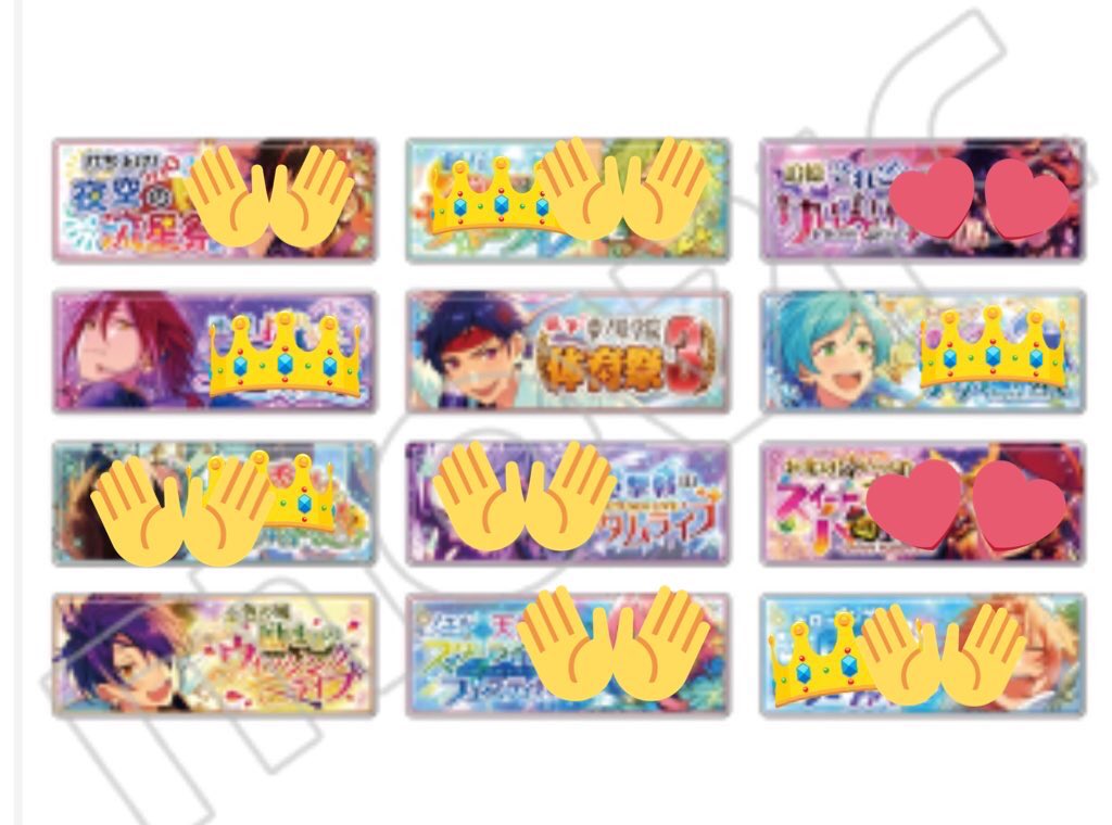 앙🌟 09계 tweet media