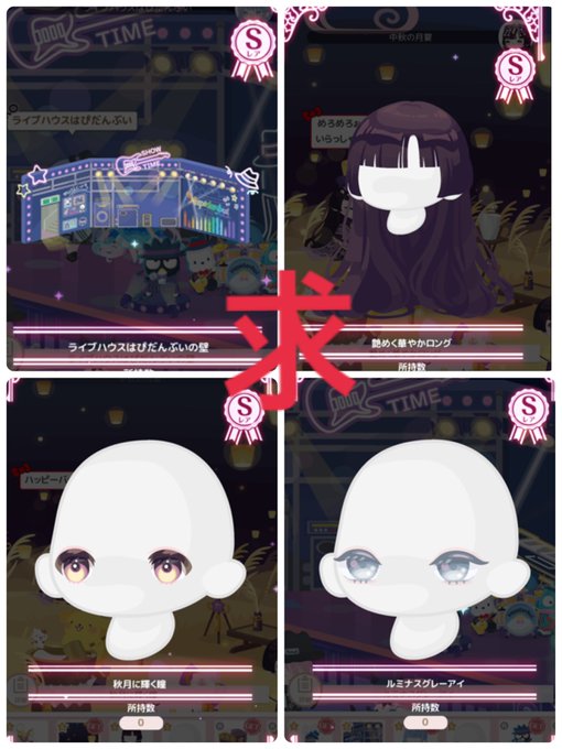 矢印 高画質 のtwitterイラスト検索結果 古い順