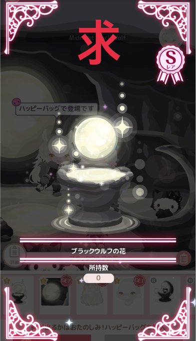 矢印 高画質 のtwitterイラスト検索結果 古い順