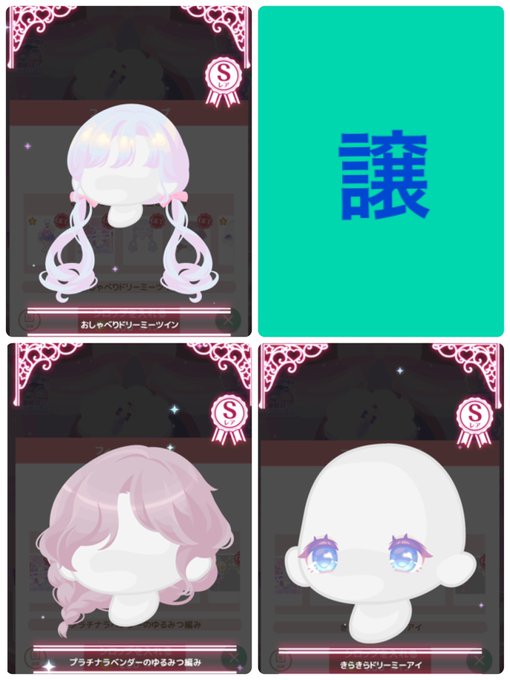 矢印 高画質 のtwitterイラスト検索結果 古い順