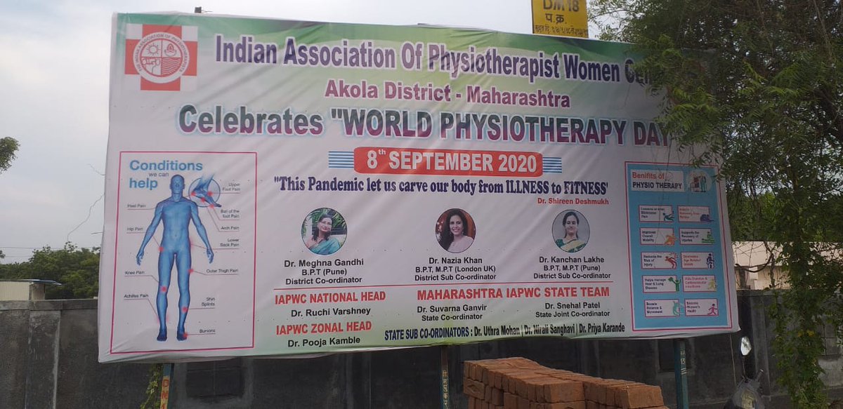 suvarnaganvir's tweet photo. Akola district IAPWC conducted a slogan competition on occasion of World Physiotherapy Day. 
 Congratulations to Dr. Shireen  Deshmukh Physiotherapist, Akola for securing first prize. Her slogan was...."This pandemic lets carve our body from illness to fitness" https://t.co/giKXSc6JR1