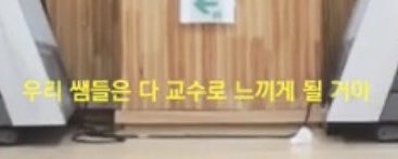 FLHSrlrlrhlrhl's tweet photo. 3. ㅇㄱㄹㅇ https://t.co/VPpjWFcFGG