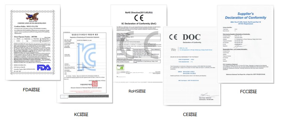 GMP_holdings's tweet photo. 当社の非接触型温度計は
FDA認証をはじめ5つの認定証を取得した安全な製品です。

商品のお問合せ、仕入れのご相談はお気軽にどうぞ！
#コロナ #コロナ対策 #非接触型温度計 #非接触 https://t.co/PjsJ3E672d
