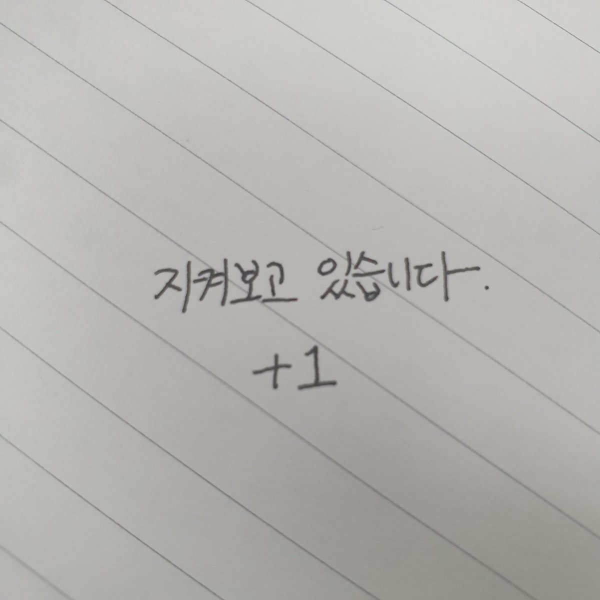 CHAEY6104's tweet photo. #창원여성살인사건_스토킹범죄의결말_법정최고형
연대합니다 https://t.co/O69wT6GZuD