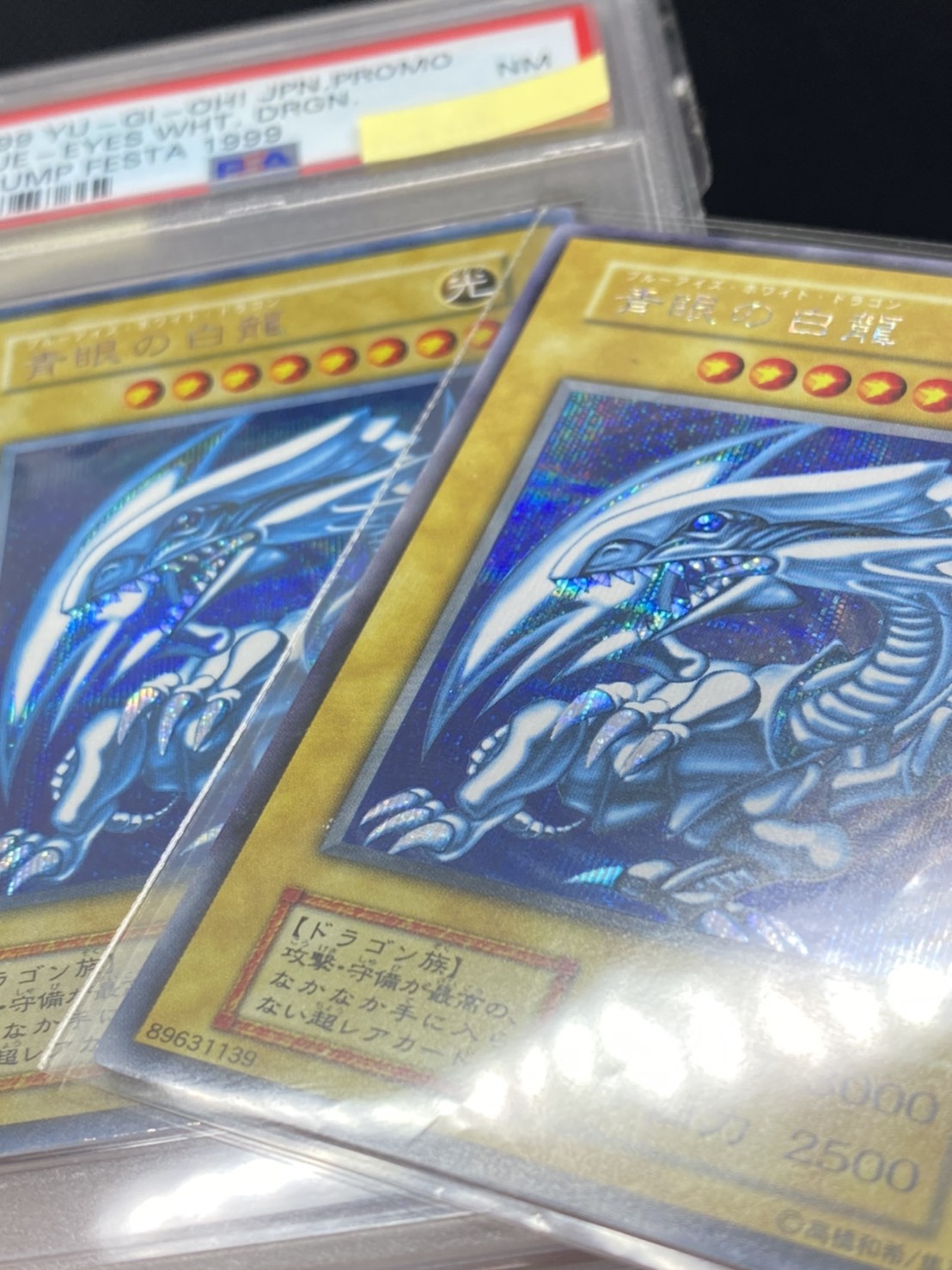 magi公式＜遊戯王専門通販サイト＞ on X: 