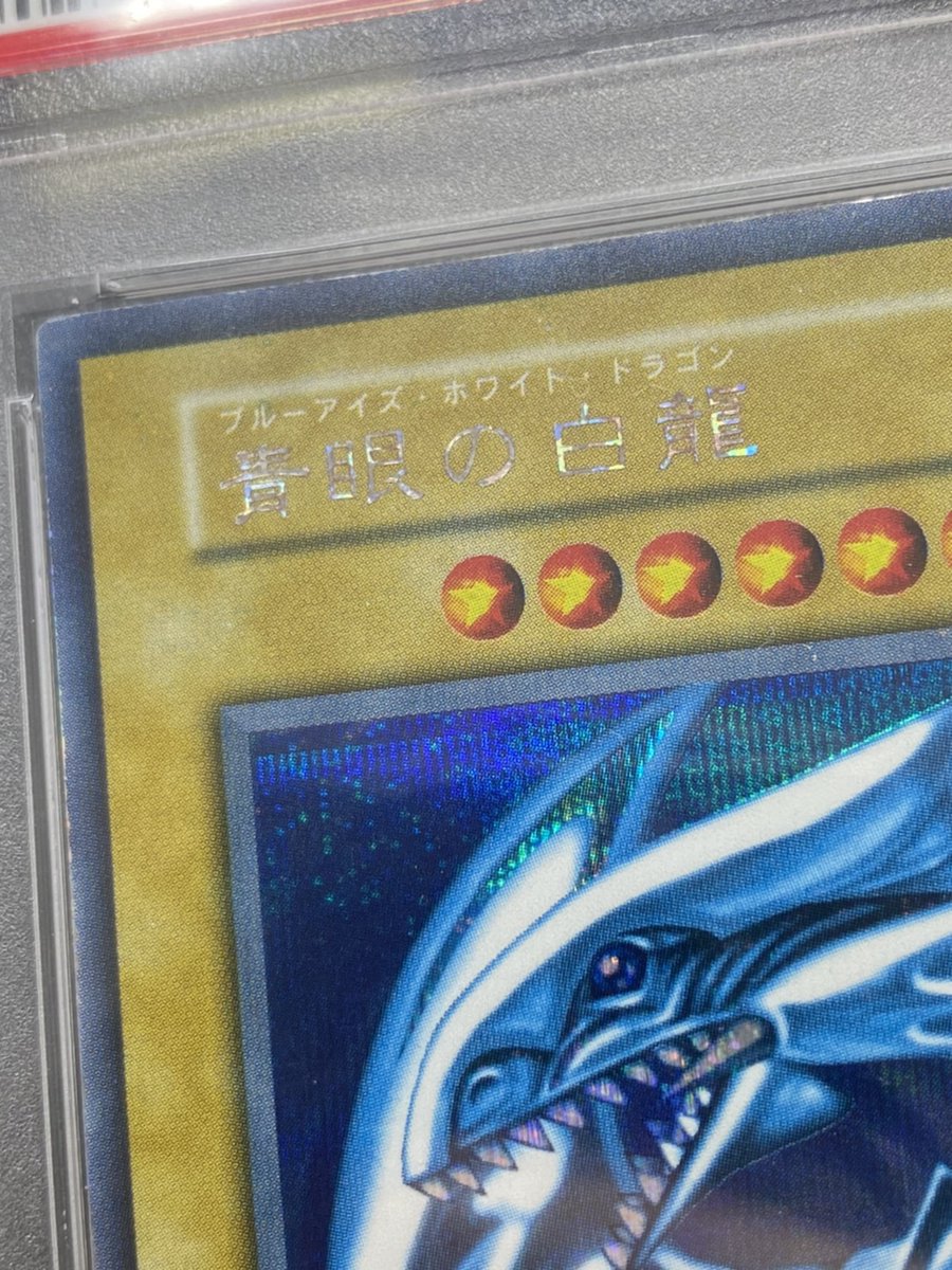 magi公式<遊戯王専門通販サイト> on X: magi公式<遊戯王専門通販サイト> on X: