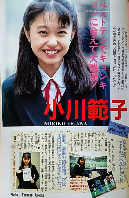 懐かしい昭和時代さん がハッシュタグ 昭和 をつけたツイート一覧 6 Whotwi グラフィカルtwitter分析