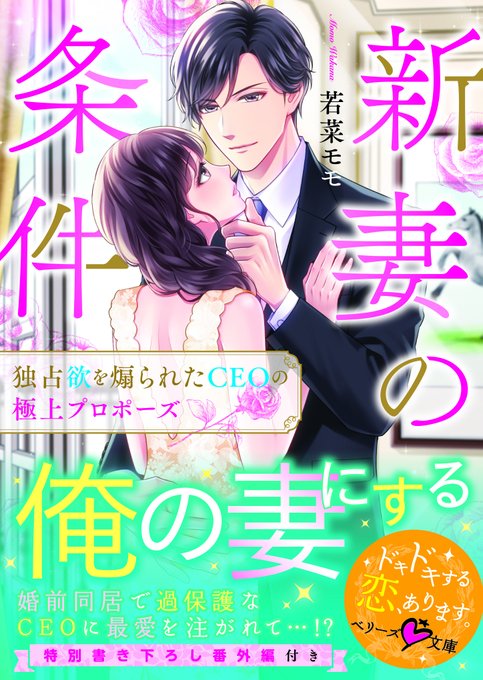 佐倉伊織さん の最近のツイート 10 Whotwi グラフィカルtwitter分析 佐倉伊織さん の最近のツイート 10 Whotwi グラフィカルtwitter分析