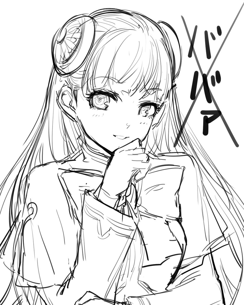 ペン入れひと段落してからのらくがき Hayadaiの漫画