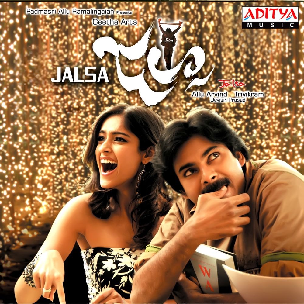 AravindMaidam's tweet photo. Morning Musical Mood !! 😍 ❤️ 🎵 🎶
A Rock 🌟 @ThisIsDSP Sir’s Magical 🙏😁
#GalloTelinattu #JalsaJalsa #JenniperLopez #YouAndI #ChaloreChalore #JalsaRemix #ChaloreHindiVersion #MyHeartisBeating and Remix 🎵🎶😍❤️ 🥰👌👌 https://t.co/mtpfUkXepj