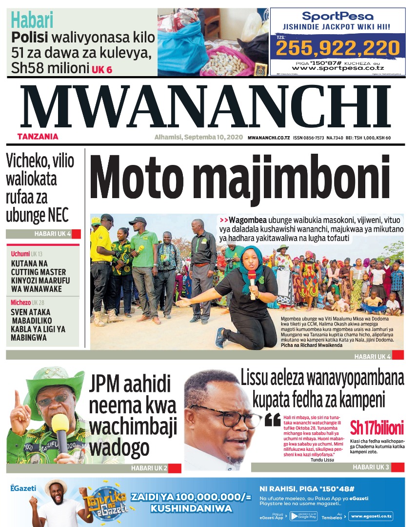 MangiBoni's tweet photo. Yamesheheni kweli leo...kwa taarifa zaidi pakua Apps zifuatazo kwa Google PlayStore https://t.co/5k9gPeHc1j, Appstore https://t.co/4kt2C0Hxp8 or website https://t.co/hLg9lomifo 
 https://t.co/wbQS9mR8me
#TajirikaNaEgazeti https://t.co/bEXSuFlPve https://t.co/aifb2PPzVr https://t.co/dhuleVhQth