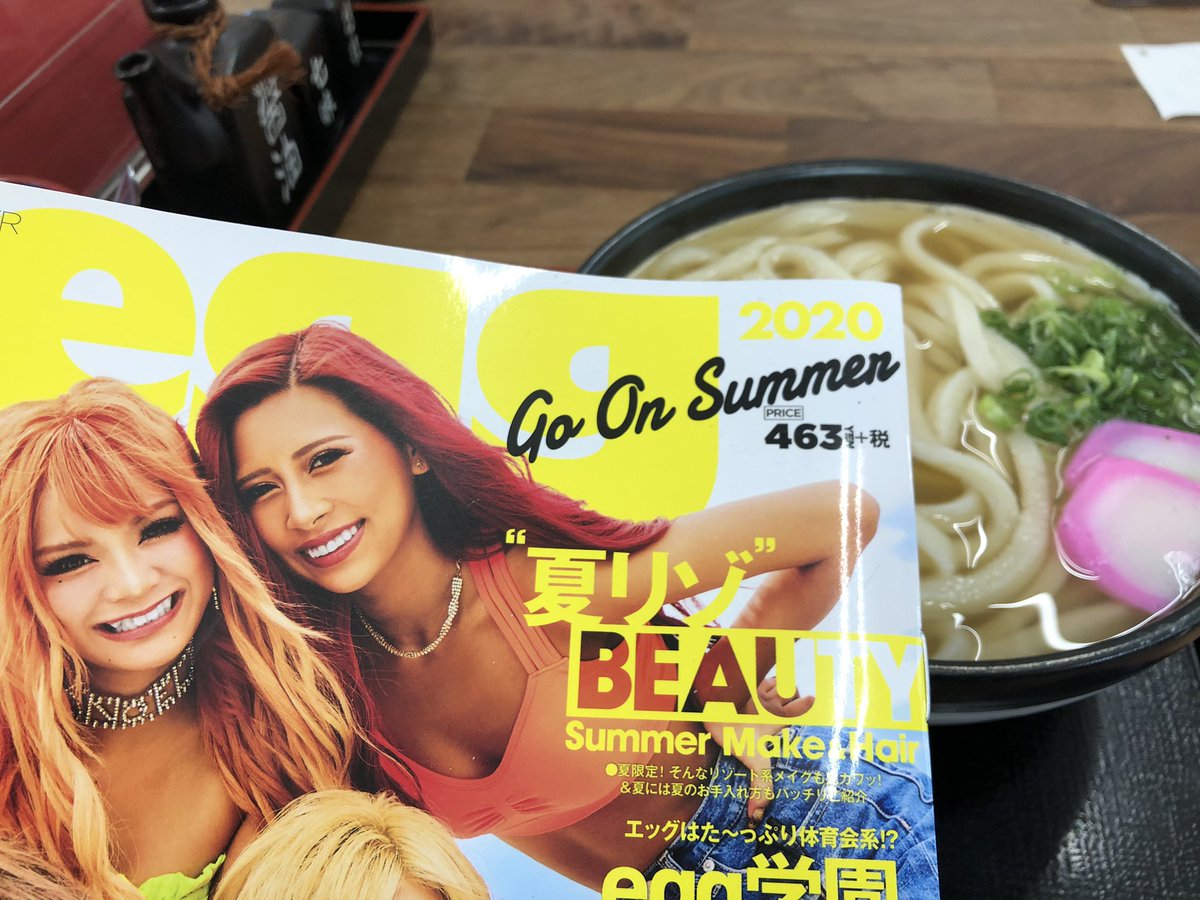 tanys_nakagawa's tweet image. 今日は月見うどん
#もりうどん
#egg
#eggudon