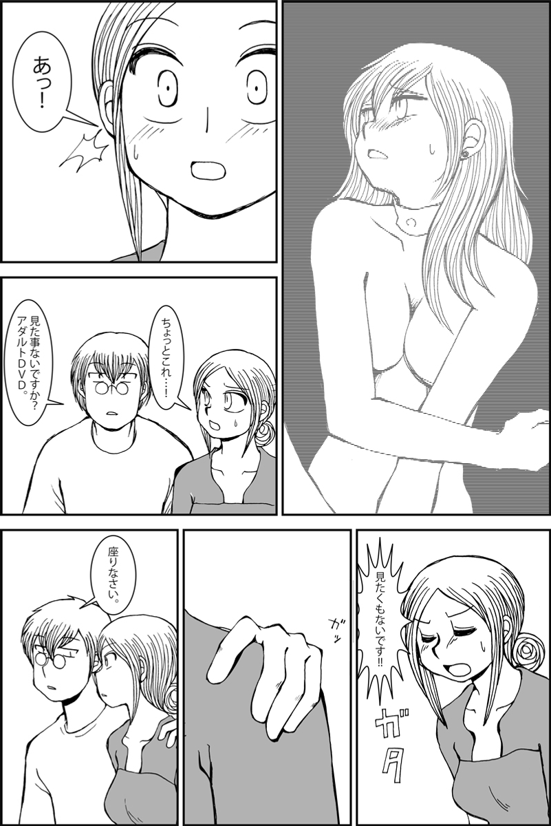 (4/10) 