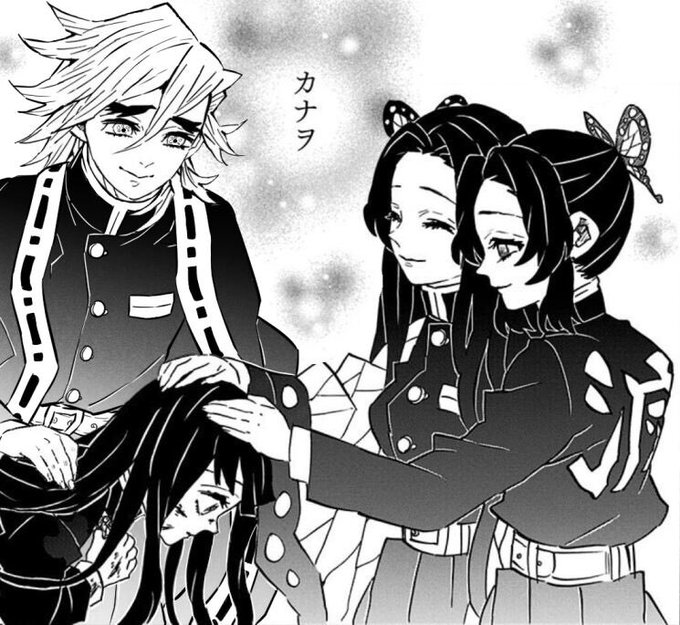 この氷柱シリーズ職人には責任を持って童しのアンソロに寄稿して欲しいよね 