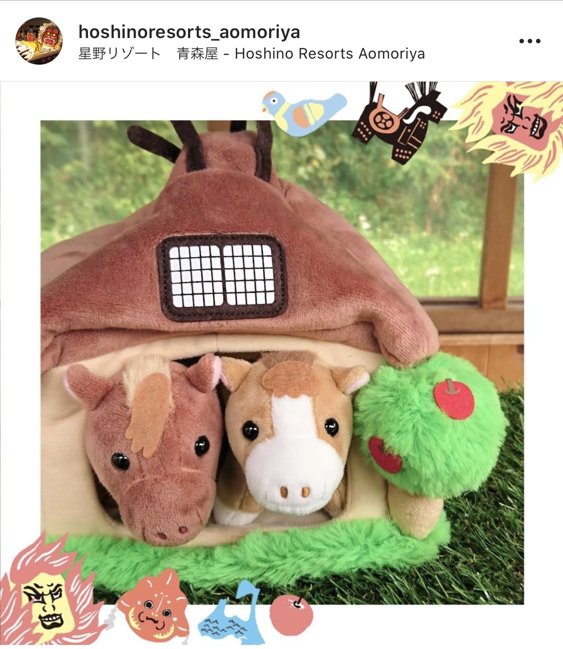 توییتر ミーコ در توییتر 青森屋ポニーちゃんぬいぐるみ 8月に新発売したものらしい 可愛い ポニーちゃん T Co Hhsqeo5am4 T Co N1op7e7hvg