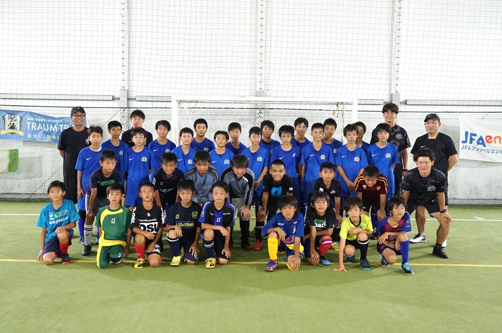 トラウムトレーニング Traum Training ブログ更新 岐阜校初の 集中練習 を開催しました T Co Ubcpjrxttw Traum Sv 岐阜 岐阜校スクール生 一般参加の小学生選手で 受ける 技術を中心にトレーニング 今回は急遽風間八宏代表が トラウムトレーニング Traum Training ブログ更新 岐阜校初の 集中練習 を開催しました T Co Ubcpjrxttw Traum Sv 岐阜 岐阜校スクール生 一般参加の小学生選手で 受ける 技術を中心にトレーニング 今回は急遽風間八宏代表が