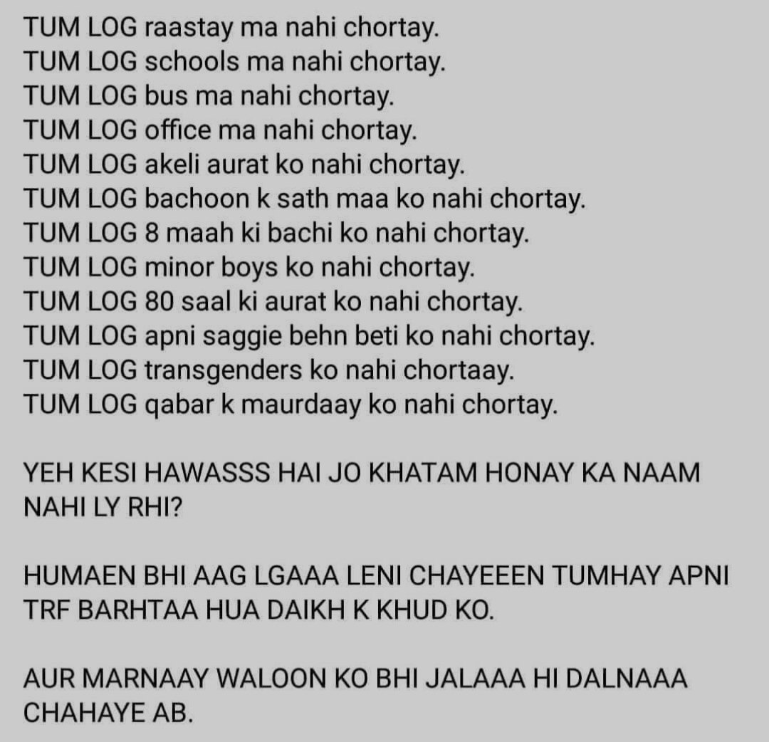 muhhammadalli's tweet image. KYA YEHI CHAHTAI HO AB HUMSE?
#JUSTICEFORHUMANS