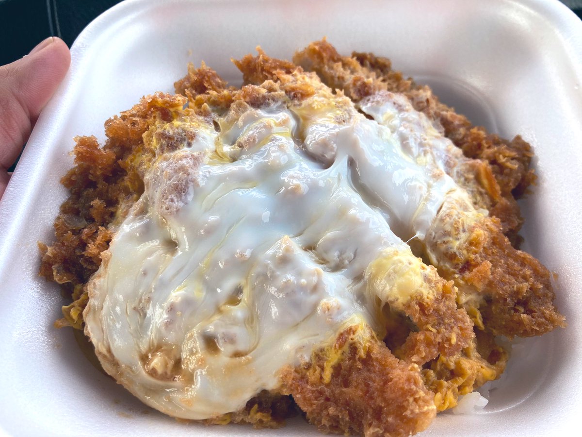 デルノウチ On Twitter 今日のお昼ごはんはかつやのカツ丼弁当 パクチー好きなのに三葉は苦手なんです カツ丼はいつも三葉抜き