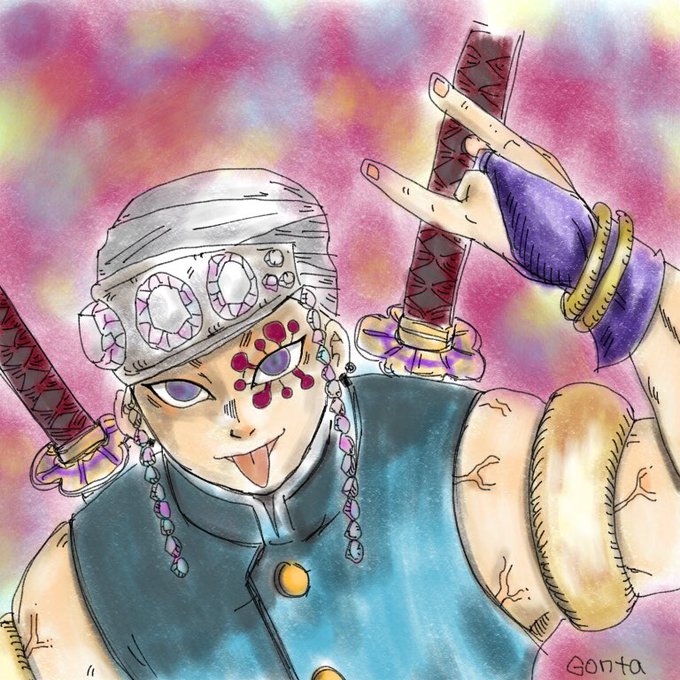 ごんたさんがTwitterに投稿した宇髄天元(鬼滅の刃)のイラスト。