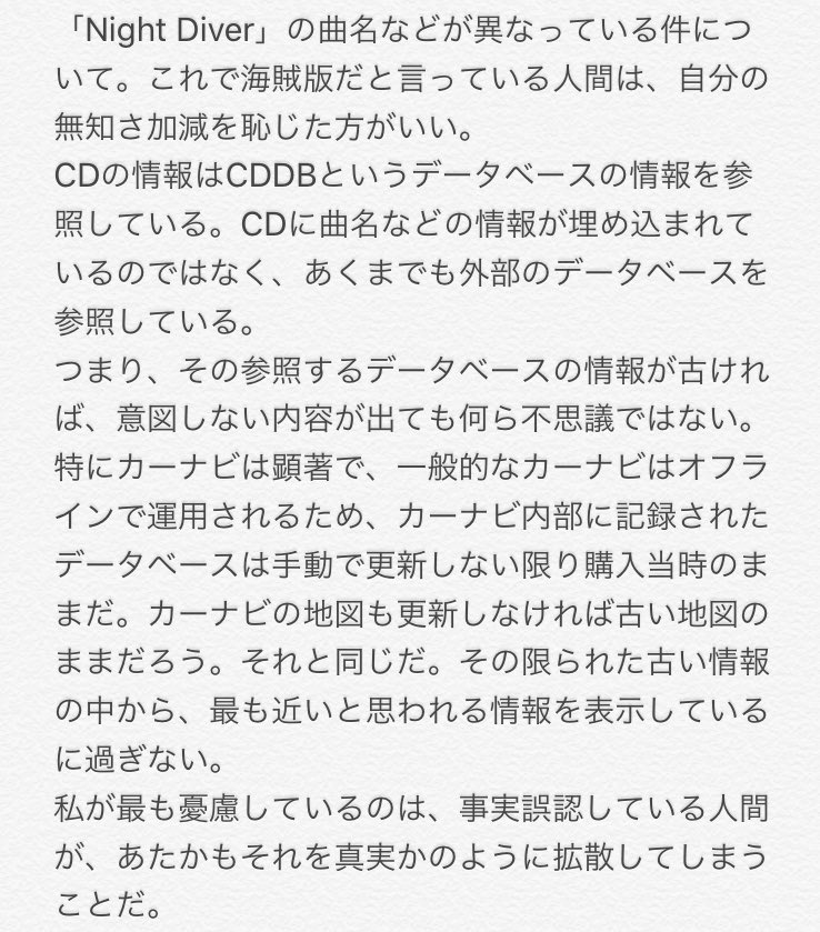 pIkjxK7xO1PEsZl's tweet photo. #三浦春馬 #拡散希望 #拡散希望RTお願い致します https://t.co/TSuOJHmXbg
