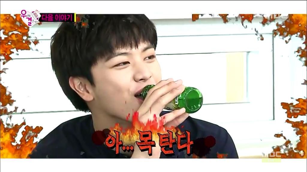 «30 Day Bias Challenge»D-23 - Bias drinkingHow can this guy make drinking look so powerful? AAAACKKK #SUNGJAE  #성재  #BTOB  #비투비