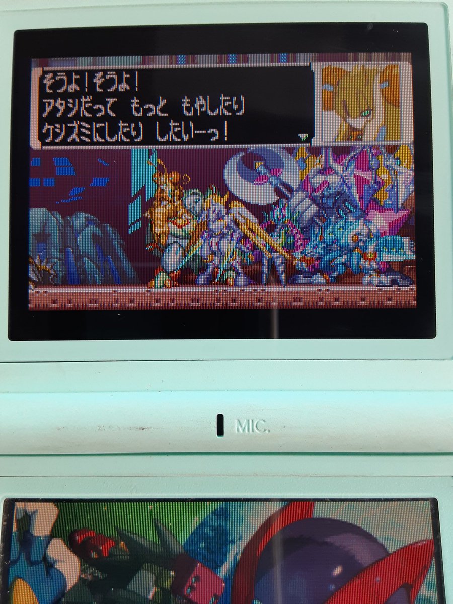 おばけ ロックマンゼロ4やってるけとマジでクラフト隊長が倒せない これでノーマルモードてゲームバランスおかしいだろw