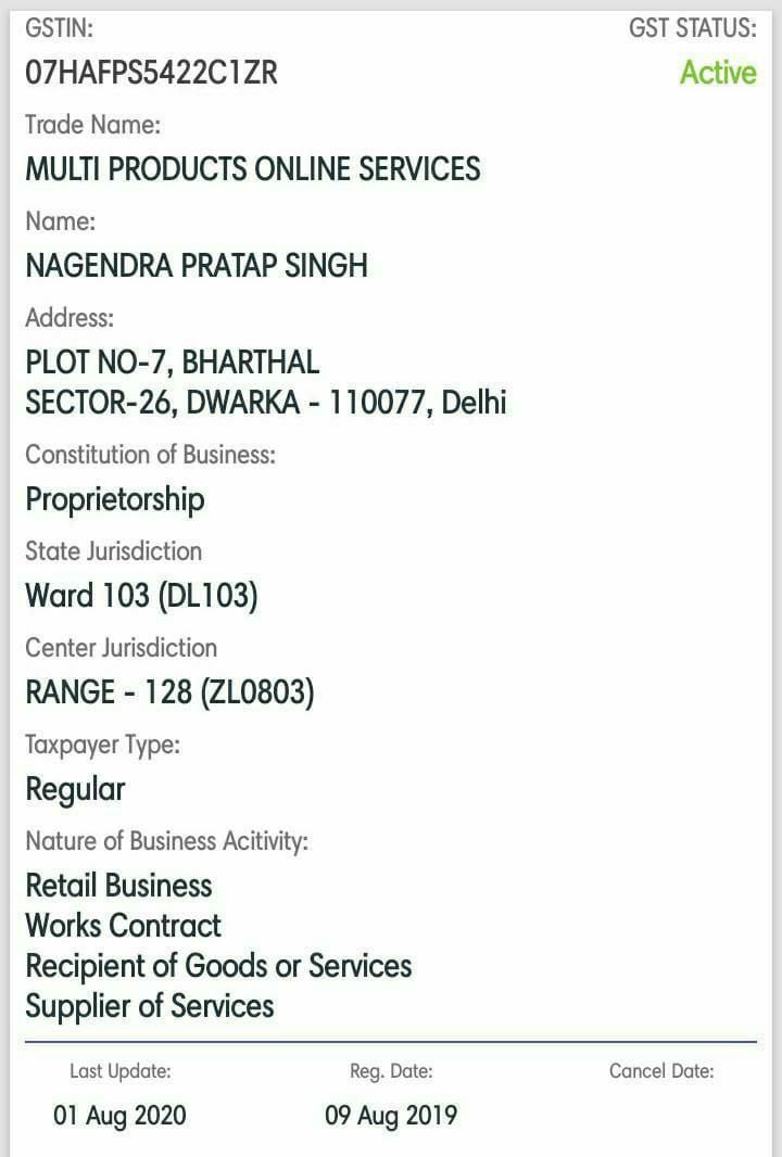 Shubhamkbnke's tweet photo. #fraudmultiproduct
Multiproduct नाम की कंपनी लोगो को 8 माह और 16 माह तक का recharge देने का वादा करके केवल 1 माह का recharge दी है।
लोगों का विश्वास जीतकर अब यह कंपनी मोटा पैसा इक्कट्ठा करके भागने वाली है; अतः इस कंपनी पर जल्द से जल्द शिकंजा कसने की आवश्यकता है @ndtv @HMOIndia https://t.co/uDw04nol88