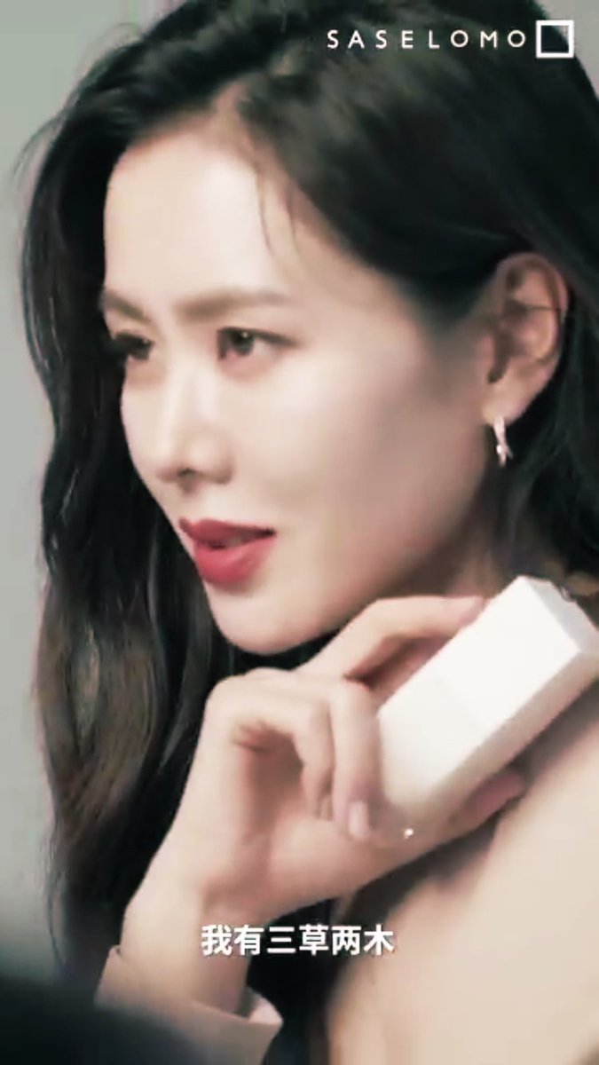 BinjinW's tweet photo. waahhh! ๐ป๐๐ฅฐโค๏ธโฃ๏ธ
Saselomo visuals! Sobrang gandaaa talaga. ๐คฉ #saselomo #SonYeJin https://t.co/AeJ4MXOiC2