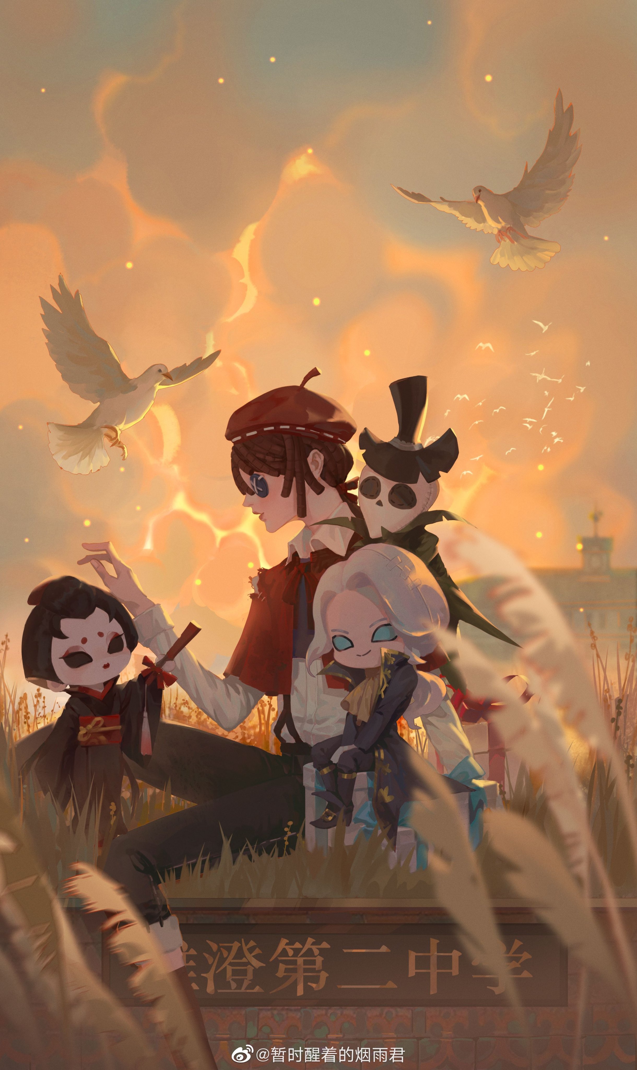 公式】IdentityV 第五人格 on X: 