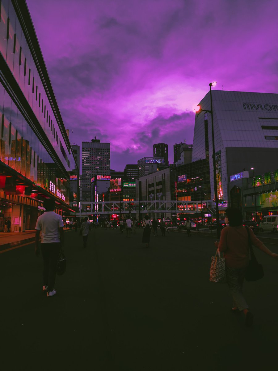 Stranger Tokyo