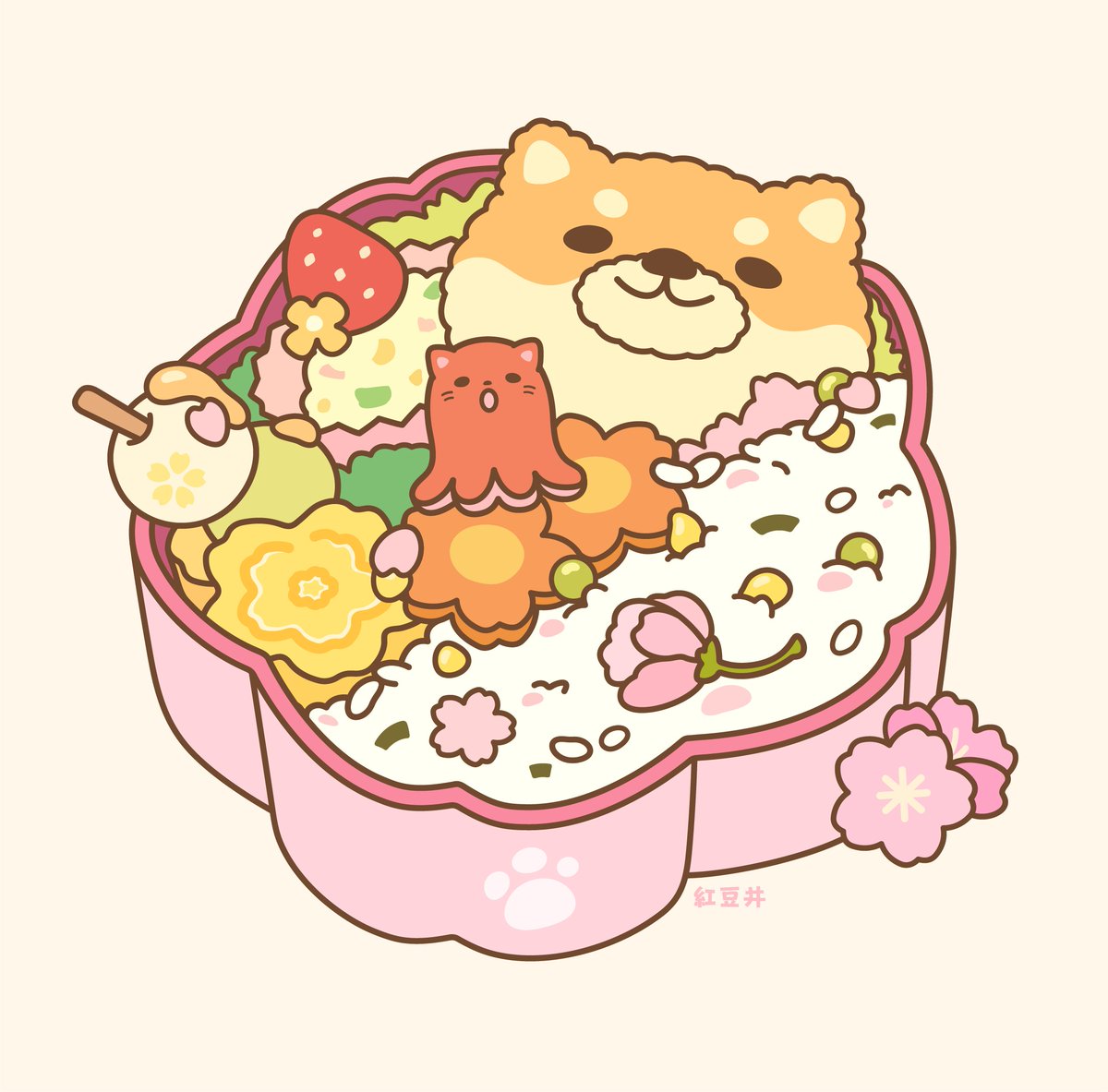 Twitter 上的 紅豆井 柴犬 Duduちゃん 可愛いお弁当 W 秋のお弁当を描きたい イラスト好きな人と繋がりたい 絵描きさんと繋がりたい 可愛い 柴犬 食べ物 T Co Okjk3taqop Twitter