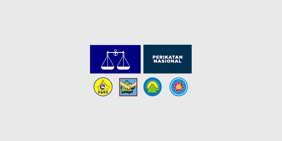 5. Parti Bersatu Sabah (PBS) menyatakan sokongan terhadap BN dan PN, menjadikan sebanyak 4 parti tempatan Sabah bersama gabungan parti pemerintah kerajaan Persekutuan iaitu PBS, PBRS (BN), SAPP (PN) dan STAR Sabah (PN).